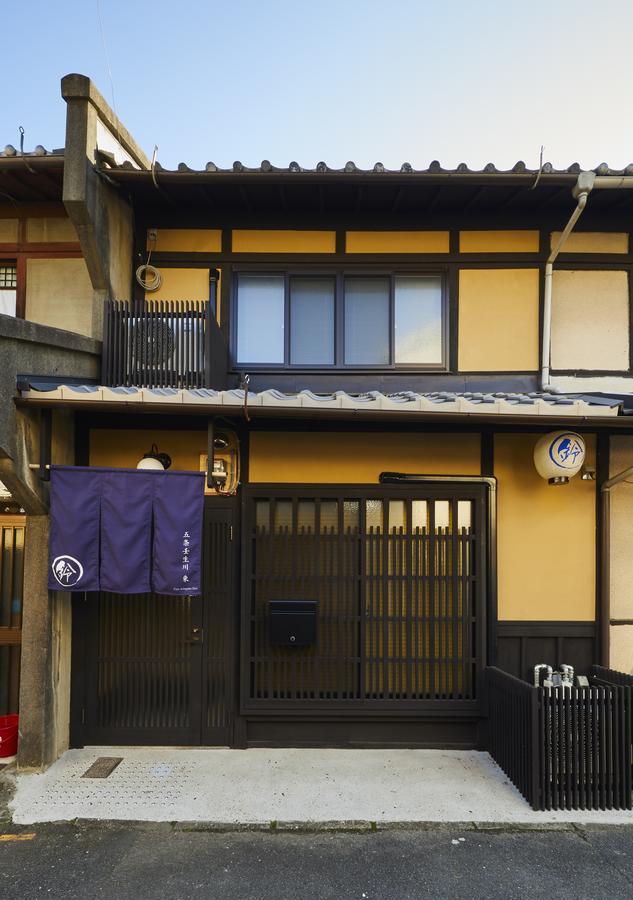 Rinn Gojomibugawa East Kioto Exterior foto